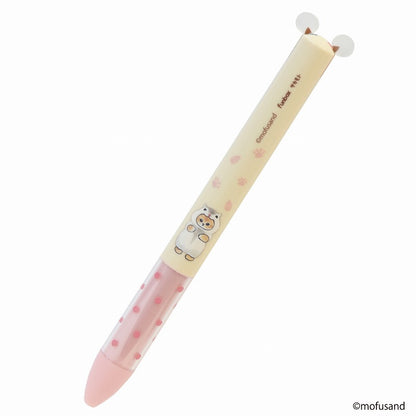 mofusand mimi pen (hamster)