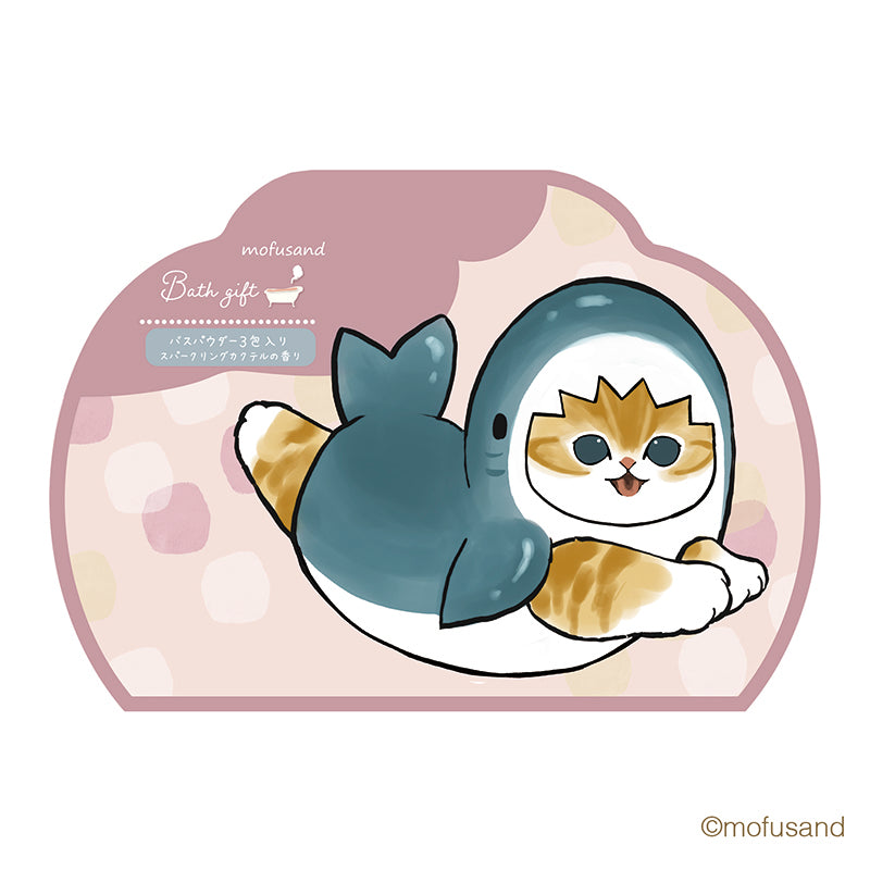 mofusand Daikut 버스 선물 3p (Shark Nyan)