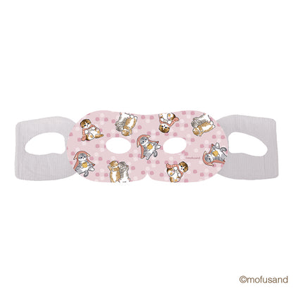 mofusand While hot eye mask 1P (Yurunyan)