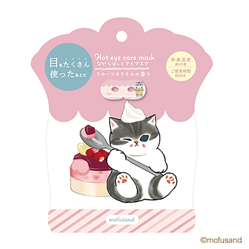 mofusand While it is hot eye mask 1P