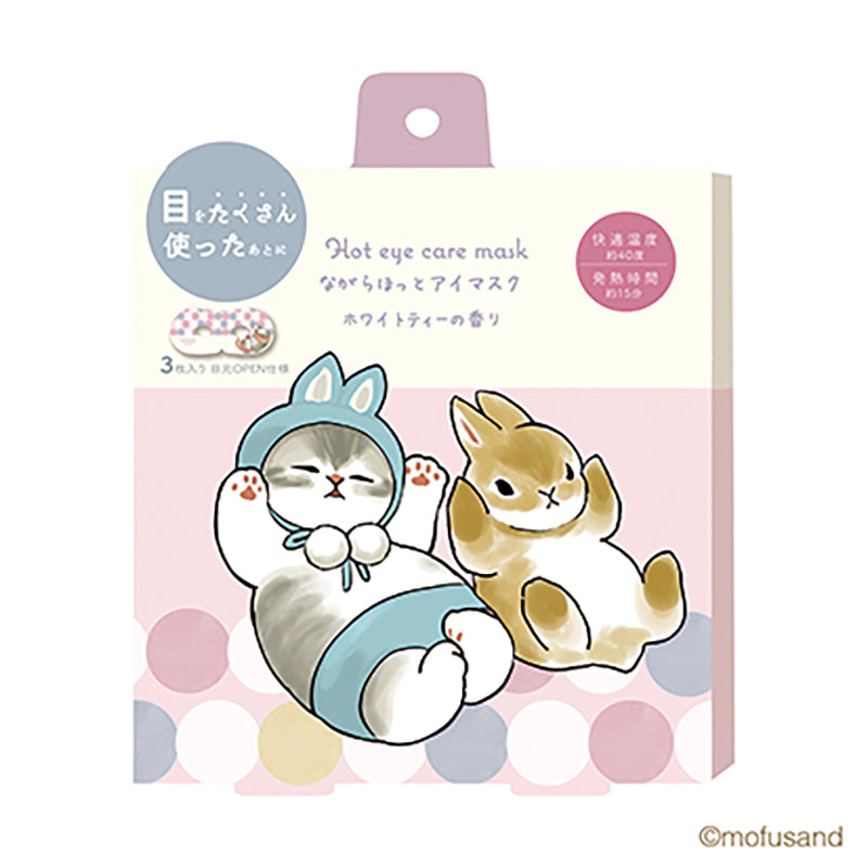 mofusand While hot eye mask 3P (Usanyan)