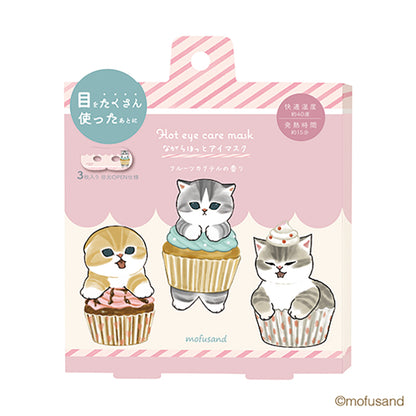 mofusand 當熱眼膜3p