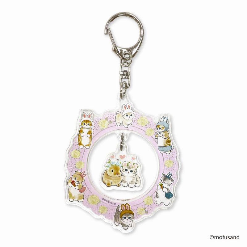 mofusand ゆらゆらキーホルダー(うさぎ)