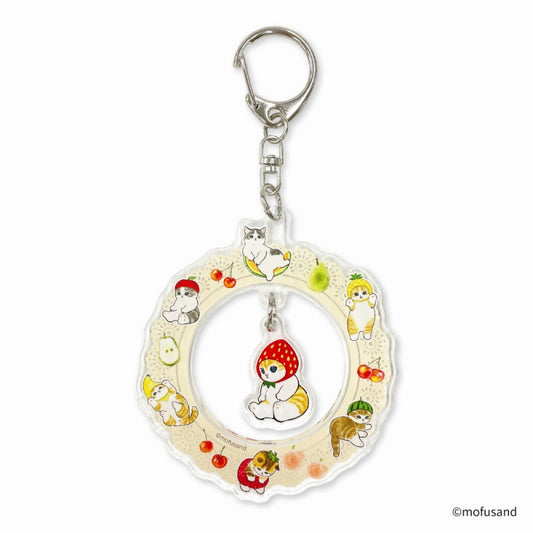 mofusand Shakeyura Keychain (Furutsu)