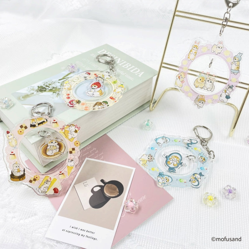 mofusand Shakeyura Keychain (Furutsu)