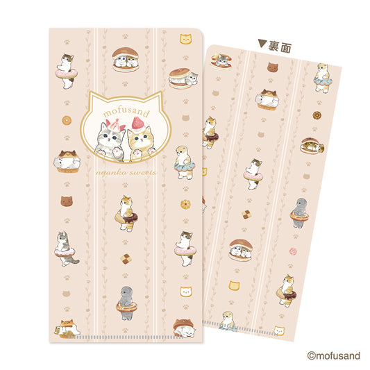 mofusand Ticket case BR