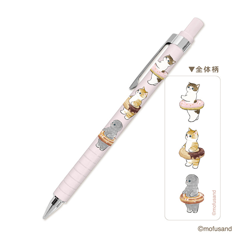 mofusand A single color ballpoint pen PK