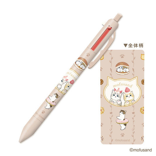 mofusand 3 color ballpoint pen BR