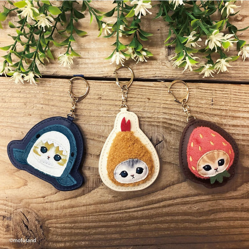 mofusand キーホルダー ふんわり(えび) | mofusandもふもふ