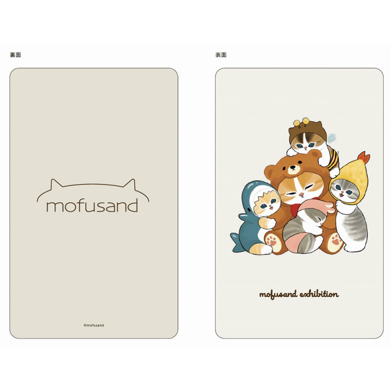 mofusandExhibition mini underlay 3