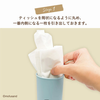 mofusand Slim tissue bottle (Same)