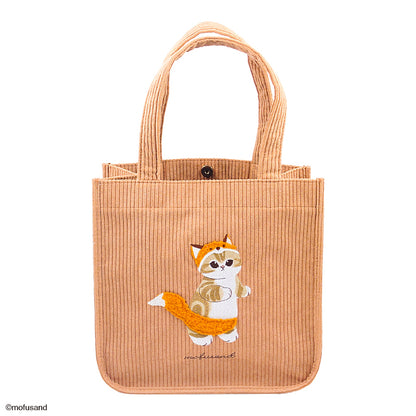mofusand ミニトート 刺繍ボア(きつね)