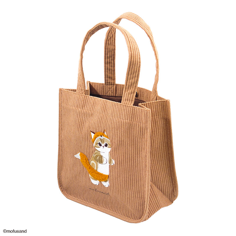 mofusand ミニトート 刺繍ボア(きつね)