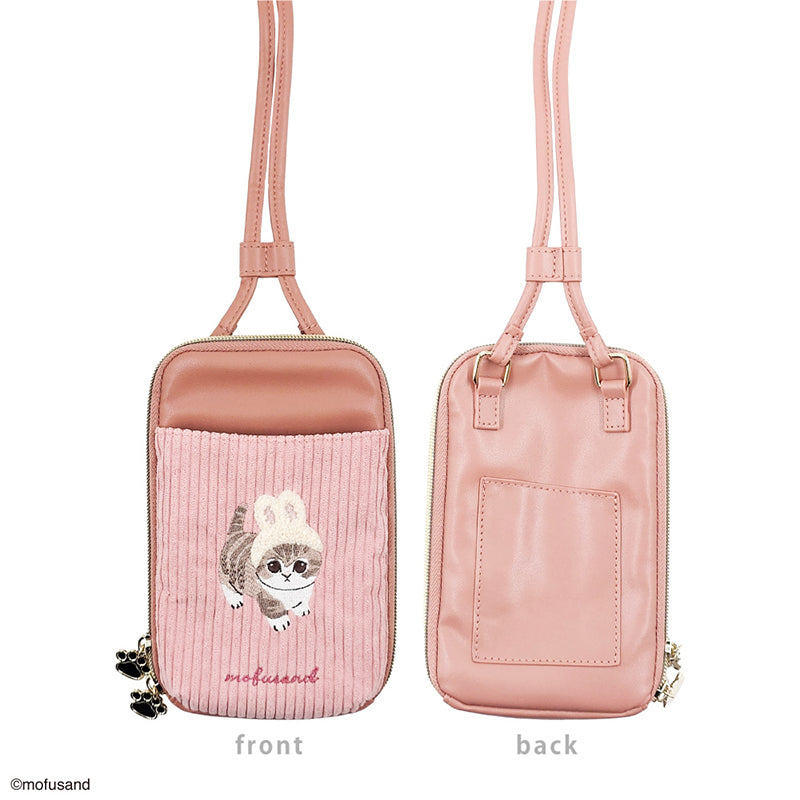 mofusand スマホショルダーポーチ 刺繍ボア(うさぎ)