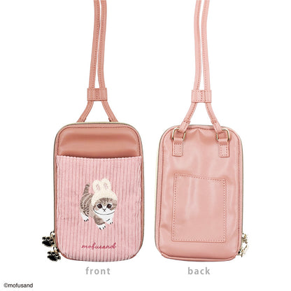 mofusand スマホショルダーポーチ 刺繍ボア(うさぎ)