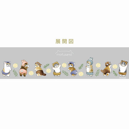 mofusand ガラスキャニスター(きぐるみ)