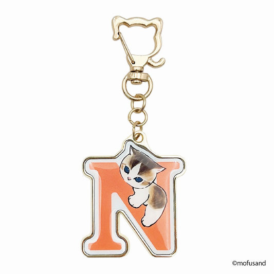 mofusand mofumofu存儲縮寫鑰匙圈 n