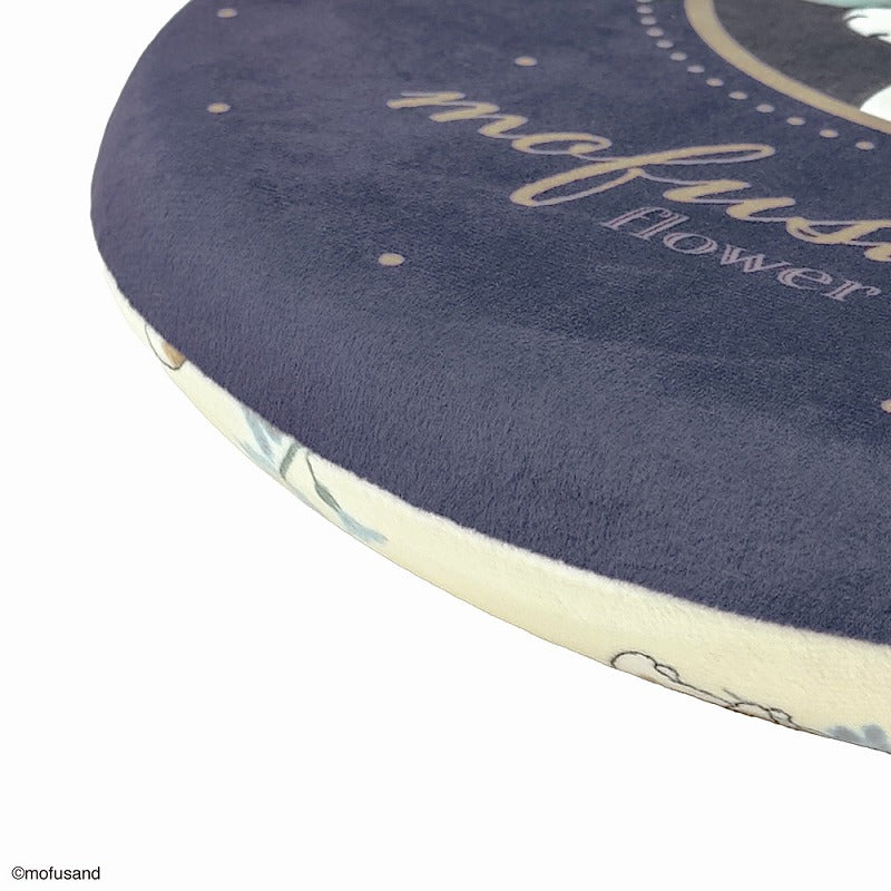 mofusand 低反発もちもちシートクッション フラワー NV