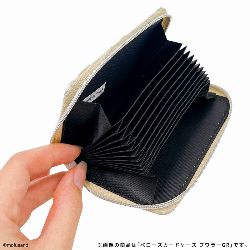 mofusand ベローズカードケース フラワー WH | mofusandもふもふマーケット
