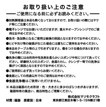 mofusand 가벼운 머그잔 (허벅지)