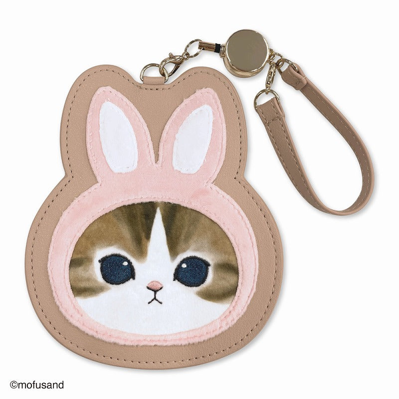 mofusand Die -cut pass case softly (rabbit)