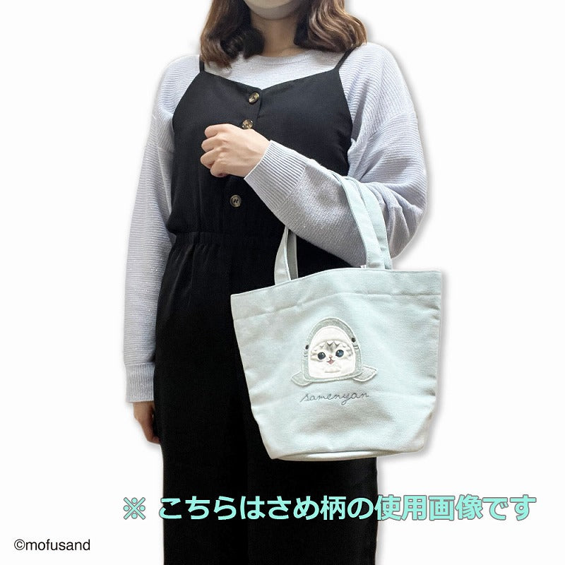 mofusand Mini tote bag softly (rabbit)