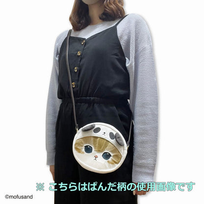 mofusand Minipo Shet softly (rabbit)