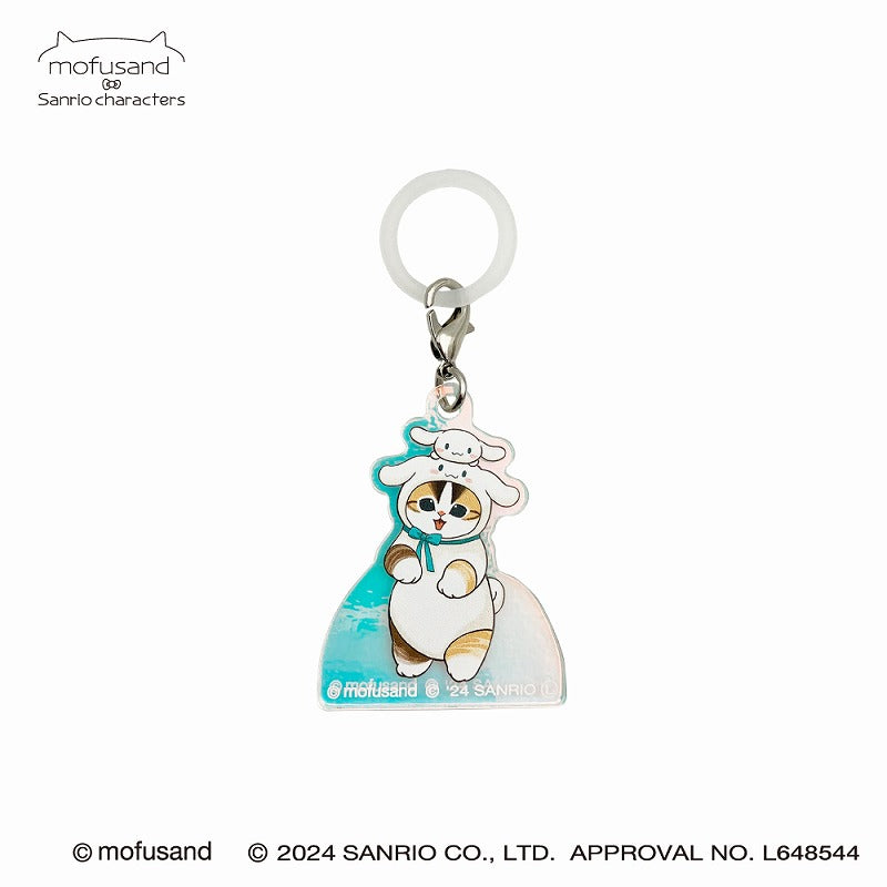 mofusand× Sanrio Characters Hologram Musashi Charm (Cinnamolol)