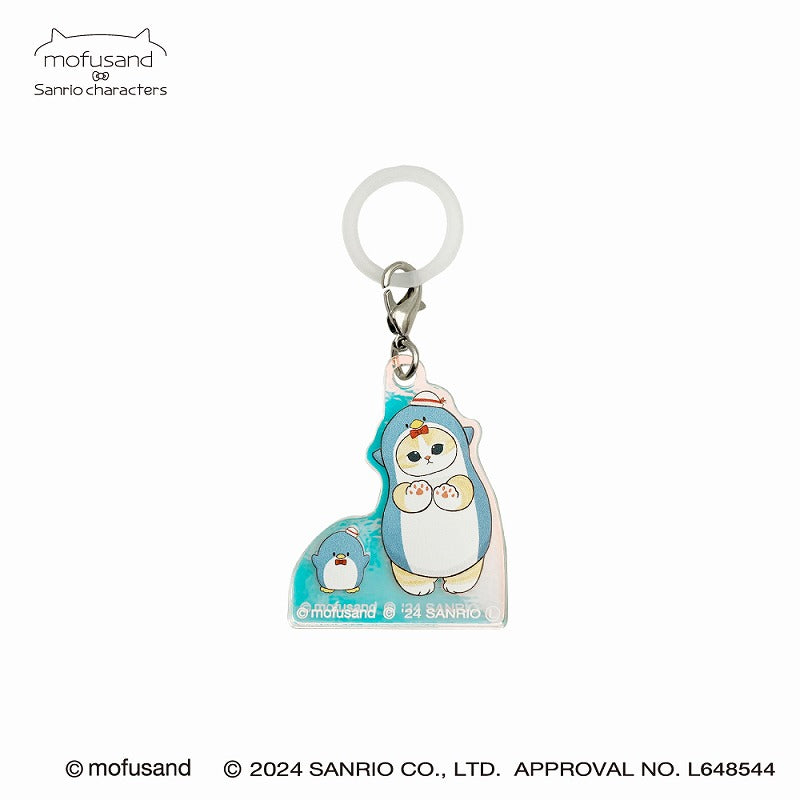 mofusand×サンリオキャラクターズ ホログラムめじるしチャーム(タキシードサム)