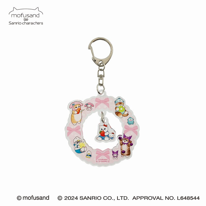 mofusand× Sanrio 캐릭터 Yura Yura Keychain (핑크)