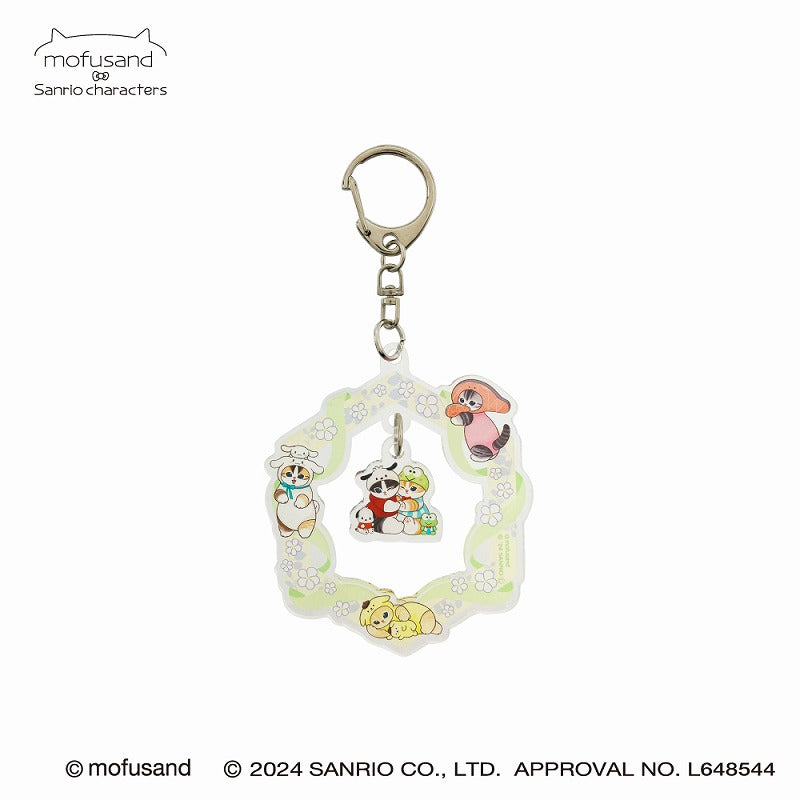 mofusand× Sanrio Characters Yura Yura Keychain (Yellow)
