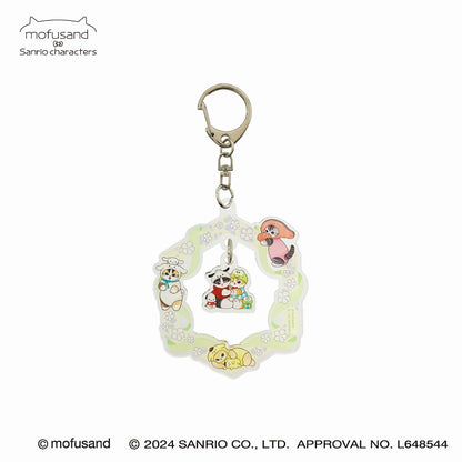 mofusand× Sanrio Characters Yura Yura Keychain (Yellow)