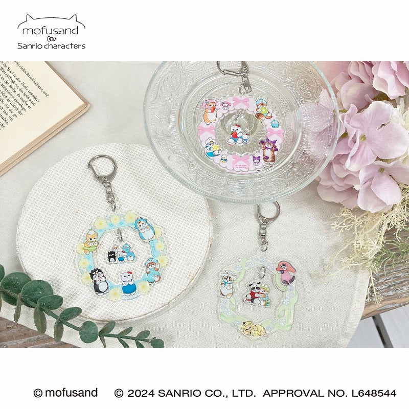 mofusand× Sanrio Characters Yura Yura Keychain (Yellow)