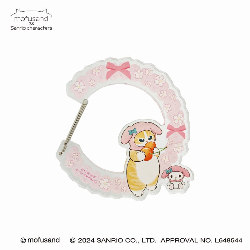 mofusand× Sanrio Characters Carabiner Accessories (My Melody)