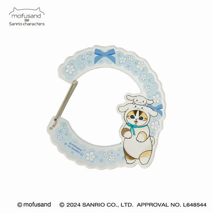 mofusand× Sanrio Characters Carabiner Accessories (Cinnamolol)