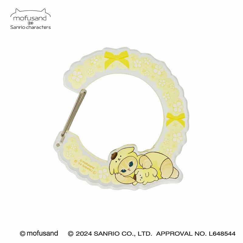 mofusand×三麗鷗 登山扣配件（蓬鬆蛋白）