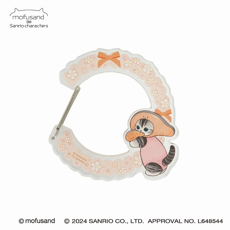 mofusand× Sanrio Characters Carabiner Accessories (Kirimi -chan)