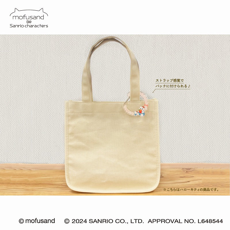 mofusand× Sanrio Characters Carabiner Accessories (Korokorochlin)