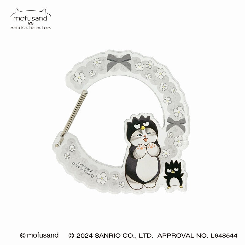 mofusand× Sanrio Characters Carabiner Accessories (Bad Betsu Maru)