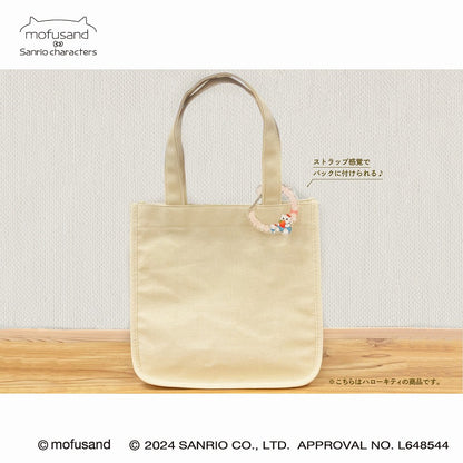 mofusand× Sanrio Characters Carabiner Accessories (Bad Betsu Maru)