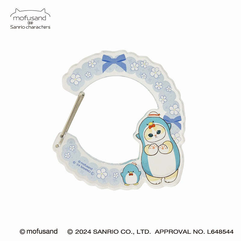 mofusand×サンリオキャラクターズ カラビナアクセサリー(タキシードサム)