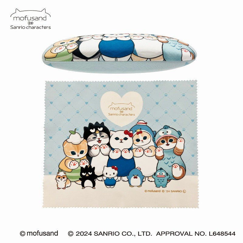 mofusand×サンリオキャラクターズ メガネケース(ブルー)