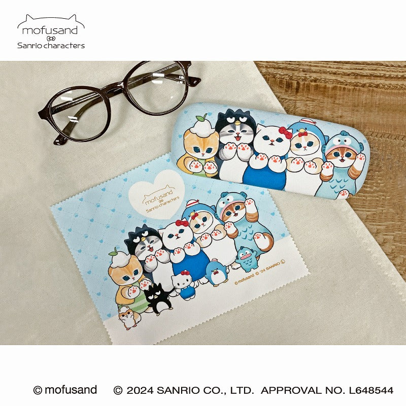 mofusand×サンリオキャラクターズ メガネケース(ブルー)