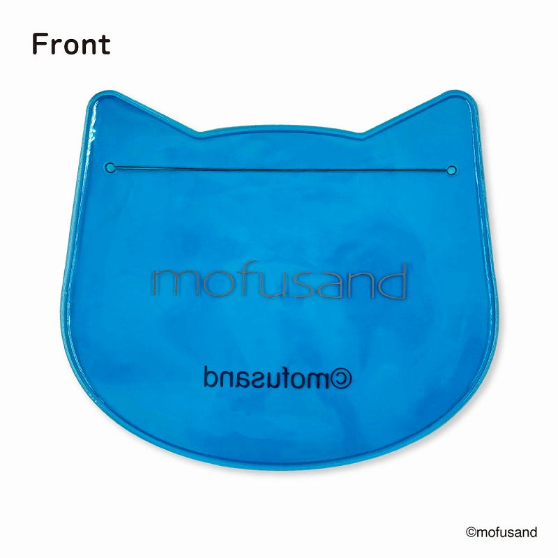 mofusand 包括PVC案例鑰匙圈(鯊魚貓)