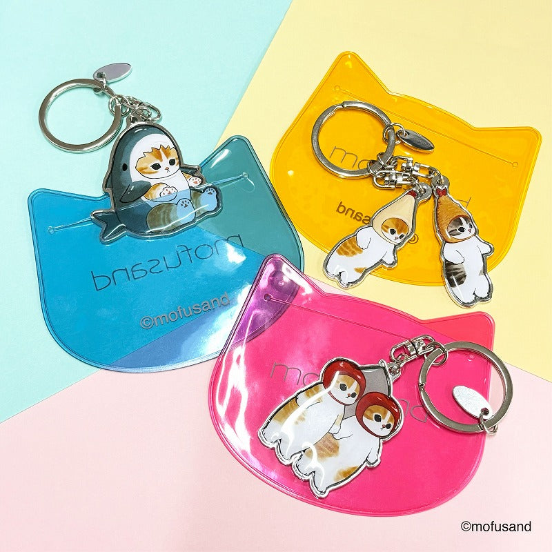 mofusand Key chain with PVC case (shark Nyan)