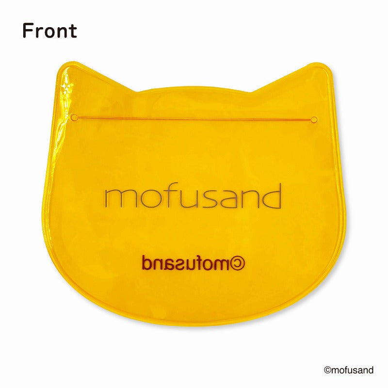 mofusand PVC case key chain (shrimp)