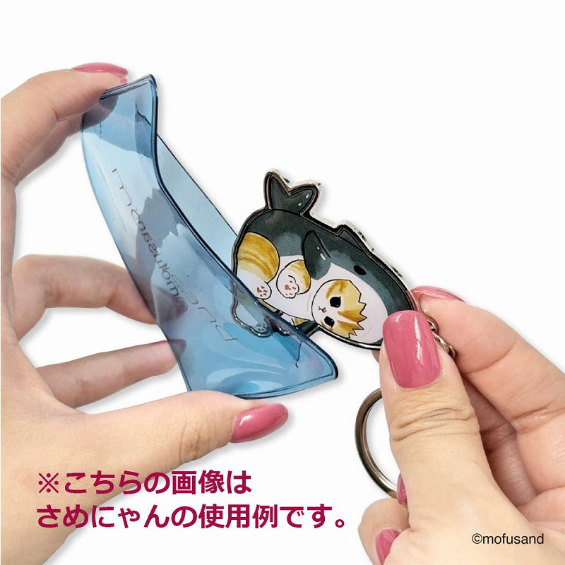 mofusand PVC case key chain (shrimp)