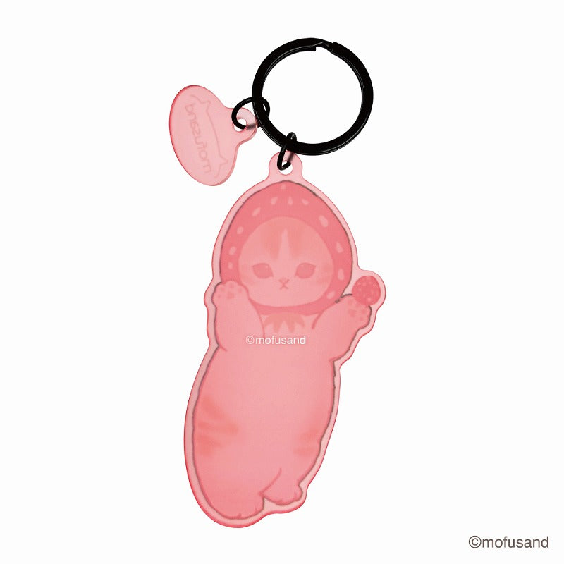 mofusand Mat dyed key chain (strawberry)