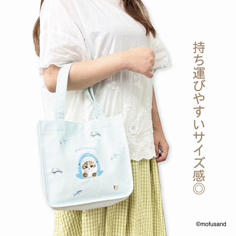 {{냥빤쮸!F2C832C7025C0C0C2AB1996EEF8DE2E66C냥빤쮸!}} Square Tote Pastel (동일)