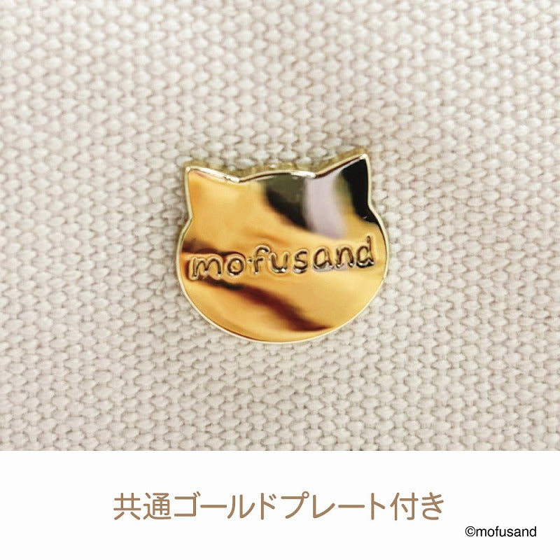 ハンドパン　MASH　F#Minor 11-NOTE 特注品 中古)MASH handpan / F#Minor 11-NOTE Handpan ケース付属 ハンドパン